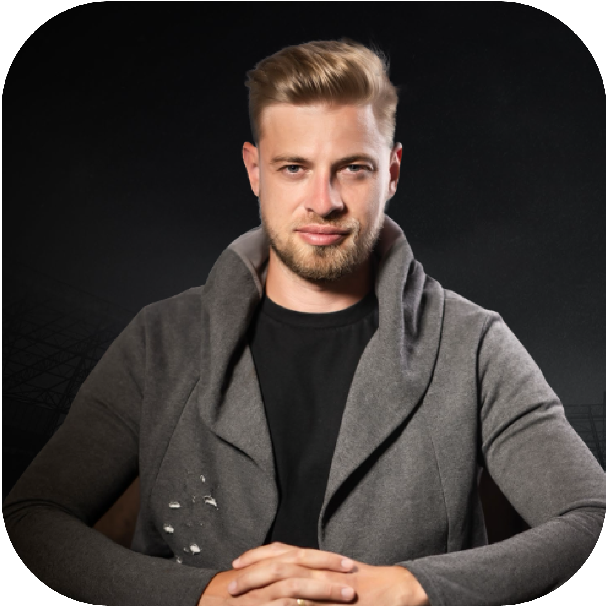 Petr Větrovský